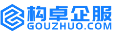 昭通知识产权代理服务平台
